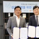 광주광역시광역치매센터 이미지