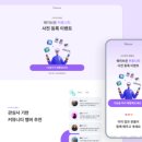 문래팩토리