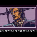 라이더PC 이미지