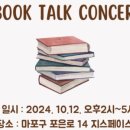 우리북 이미지