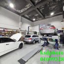 신도시타이어세차장 이미지