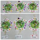 토탈공예(A) 이미지