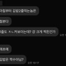 한마음김밥분식 - 안산시 상록구 각골동로 39 | 한마음김밥분식
