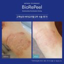 엔젤피부관리실