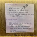 오히루텐 이미지