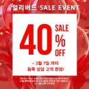 POWER9 복싱짐 이미지