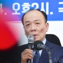 극동여관 이미지