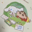 이디야 시나모롤X짱구는못말려 스페셜 굿즈 [태블릿 파우치] 후기