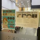 윤뷰티 네일&속눈썹