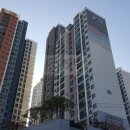상도파크자이아파트 네이버블로그