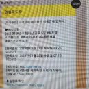 보배여행사 이미지