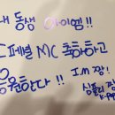 아이엠케이팝