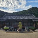 원명선원 석조여래좌상 | 강릉 보현산 보현사.