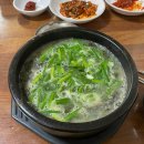 성호횟집식당 이미지
