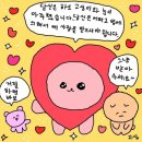 이태리식당 | 울산 동구 그라파 피자리아 | 피자·파스타 맛집 이태리 식당 후기_#31