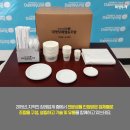 대명장례협동조합 이미지