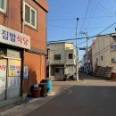 깡깡이예술마을 이미지