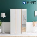 동서가구;상일가구 이미지