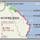 3거리커피 이미지