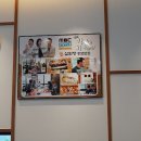 삼원정본점 이미지