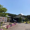 지리산愛 이미지