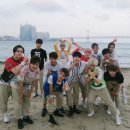 세븐틴