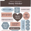 목동포차 이미지