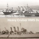 비스마르크 이미지