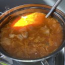최구야 김치찌개