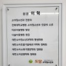 도담소아청소년과 이미지