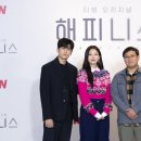 해피니스 - 종로구 대학로11길 40 | 해피니스