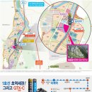 덕계역 대광로제비앙 더 메트로팰리스 이미지