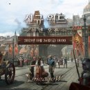 아덴 이미지