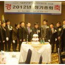 서울자동차정비 이미지