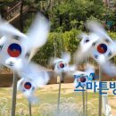 스마튼병원 이미지