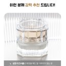 코코화장품 - 사하구 하신번영로 173-1 | 코코화장품