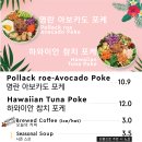 레오앤아그너스 이미지