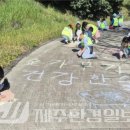 서귀어린이집 이미지