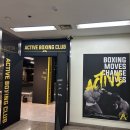 부평시장역 2번 출구 이미지