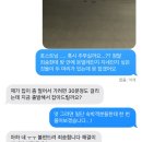 제주궁전민박 | 제주 2일차 250813