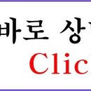 신항센텀 스크린골프 이미지