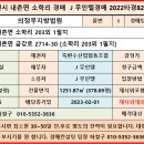 J 무인텔 이미지