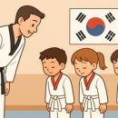 전인태권도교육관 이미지