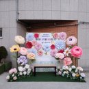 금낭화유치원 이미지