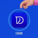 부경축산 | 더비온앱다운로드