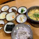 서상식당 이미지