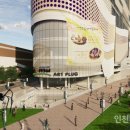 연수구 문화의집 인천투데이