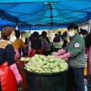 효성의집 이미지