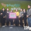 시립우미린어린이집 이미지