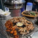 먹골문현연탄곱창 이미지